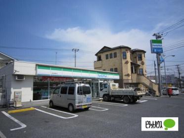 ファミリーマート習志野鷺沼店：77m