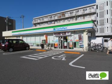 ファミリーマート幕張本郷三丁目店：39m