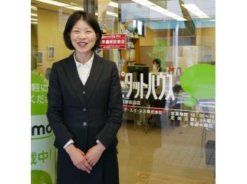 私の営業スタイル
