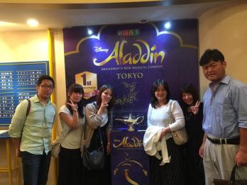 アラジンを1番前の席で観てきました。とっても楽しかったです♪