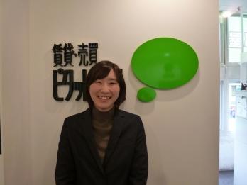 私もまだまだ新人です!