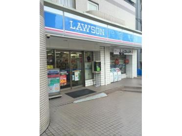 ローソン大田西馬込一丁目店：519m