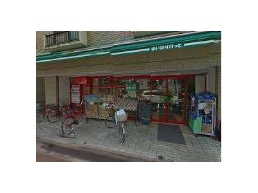 まいばすけっと大森北6丁目店：68m