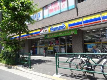 ミニストップ平和島店：306m