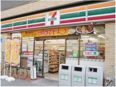 セブンイレブン大田区本羽田1丁目店：309m