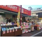 K−PORT梅屋敷店：608m