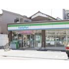 ファミリーマート羽田六丁目店：143m