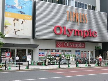 Olympic蒲田店：983m