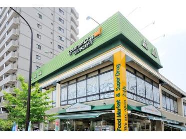 グルメシティ糀谷店：575m