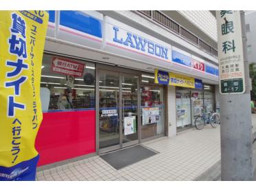 ローソン羽田四丁目店：71m