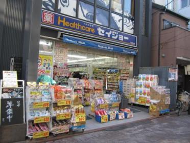 セイジョー御嶽山店：201m