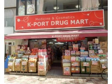 K−PORT雪谷大塚店：222m