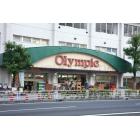 Olympic鶴見店：205m
