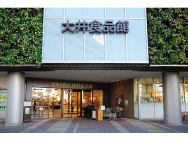 阪急百貨店大井食品館：199m