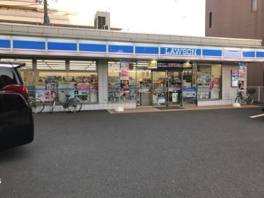 ローソン東糀谷一丁目店：350m