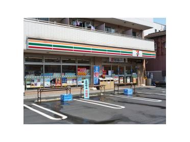 セブンイレブン大田区西蒲田店：278m