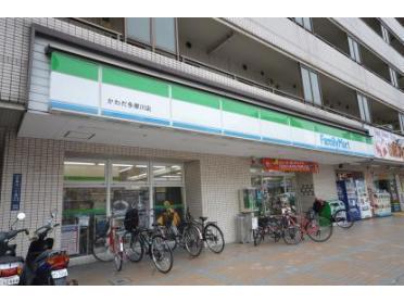 ファミリーマートかわだ多摩川店：739m