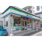 ファミリーマート大田東糀谷店：227m