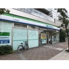 ファミリーマート糀谷駅南店：157m