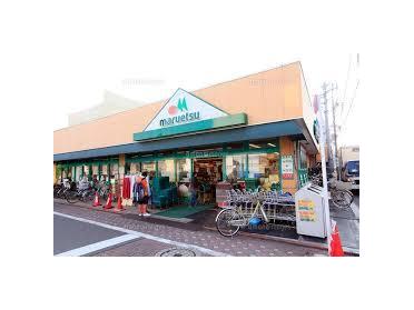 マルエツ西糀谷店：71m