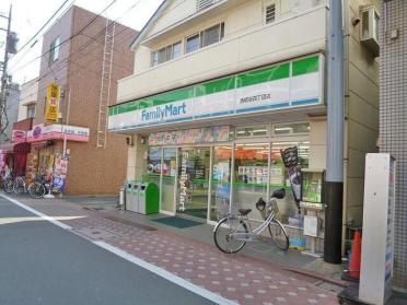 ファミリーマート西糀谷四丁目店：85m