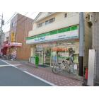 ファミリーマート西糀谷四丁目店：85m