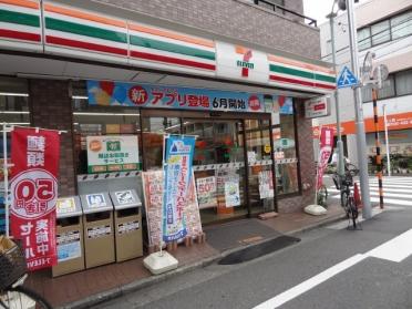 セブンイレブン大田区池上3丁目店：245m