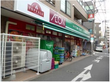 まいばすけっと大森北4丁目店：402m