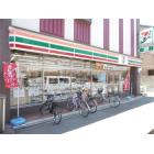 セブンイレブン川崎大師東門前店：338m