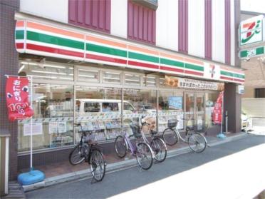 セブンイレブン川崎大師東門前店：338m