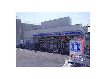 ローソン大田大森東四丁目店：172m