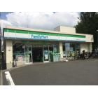 ファミリーマート大森西四丁目店：316m