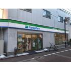 ファミリーマート大田南蒲田二丁目店：286m