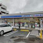 ローソン・スリーエフ鶴見向井町店：64m