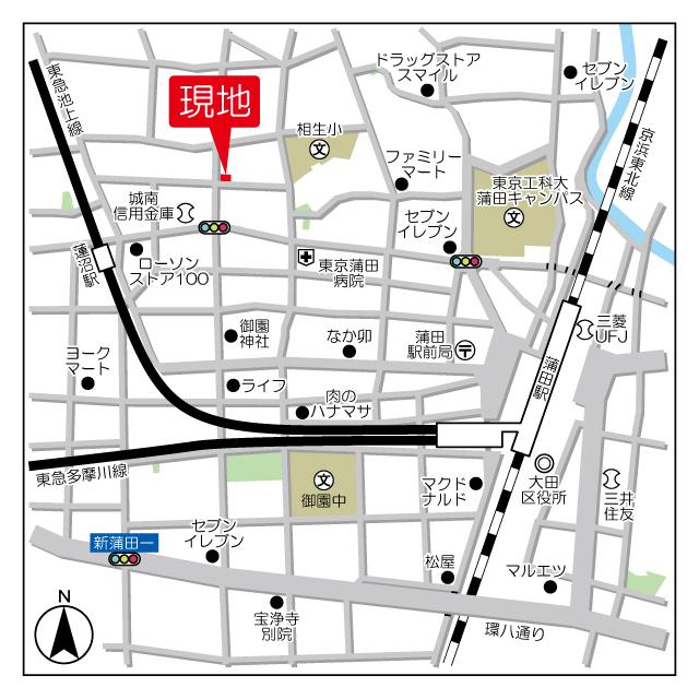 写真:その他物件の写真02