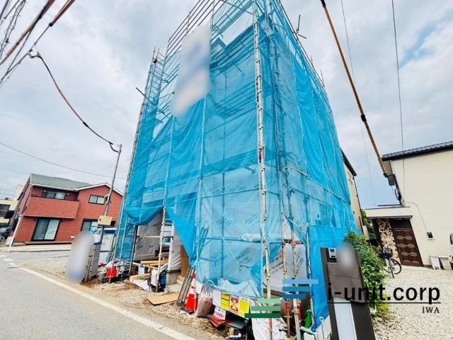 お住まい購入に向けての質問・疑問。具体的に何を準備をして進めたらいいのか？何でも質問して下さい。