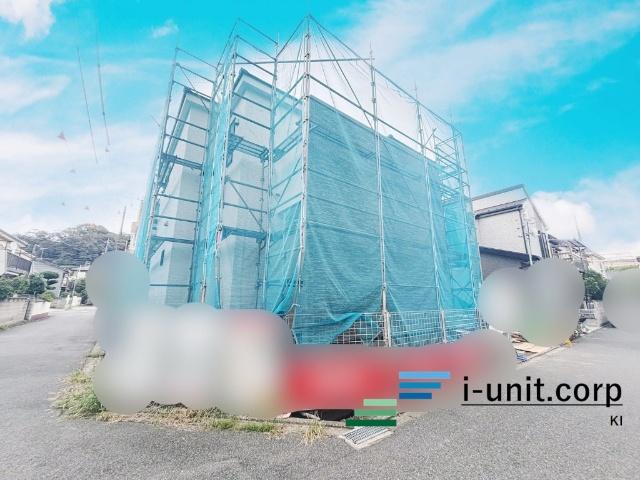 お住まい購入に向けての質問・疑問。具体的に何を準備をして進めたらいいのか?何でも質問して下さい。