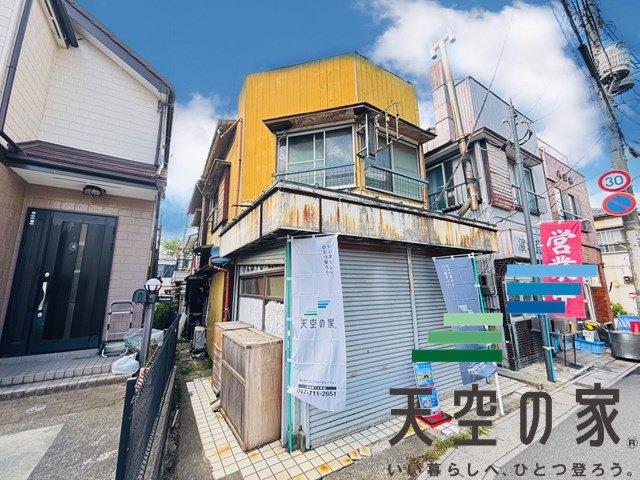 お住まい購入に向けての質問・疑問。具体的に何を準備をして進めたらいいのか?何でも質問して下さい。