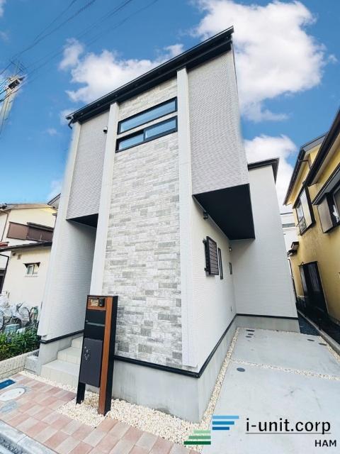 お住まい購入に向けての質問・疑問。具体的に何を準備をして進めたらいいのか?何でも質問して下さい。