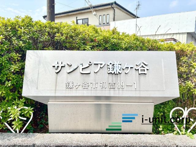 今日も、明日も、この街で、きっと誰かが幸せになる物語が描かれていくはずです。