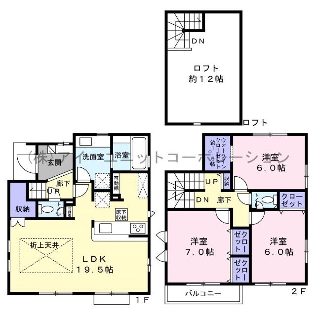 間取りです。