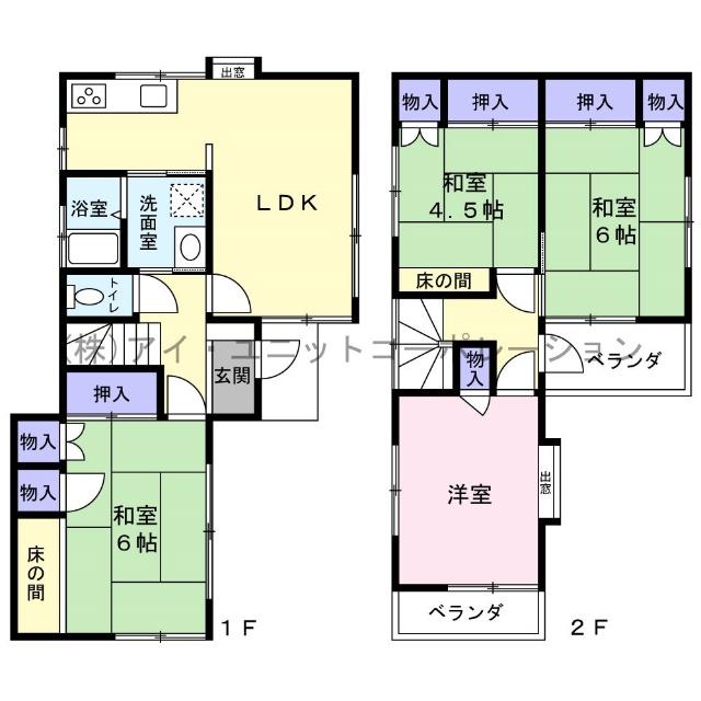 間取りです。