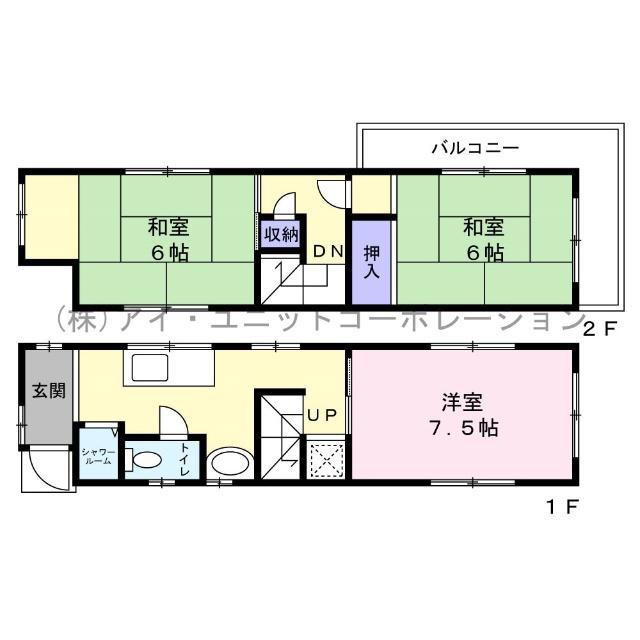 間取りです。