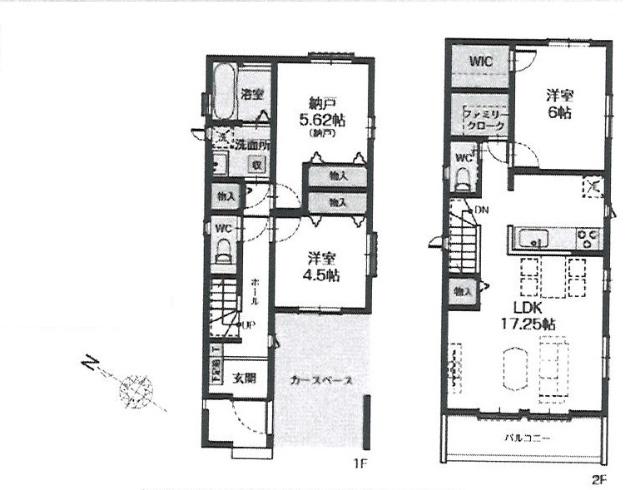 間取りです。