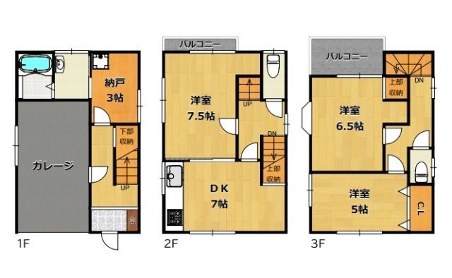 間取りです。