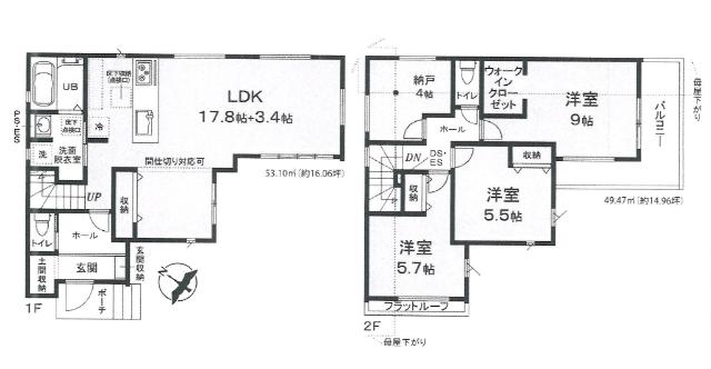 間取図です