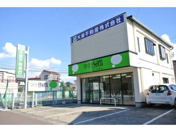 諌早店　西諫早駅近くの店舗です