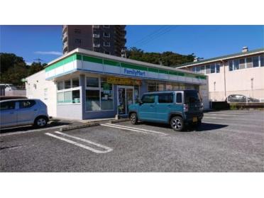 ﾌｧﾐﾘｰﾏｰﾄ 諫早栄田店：499m