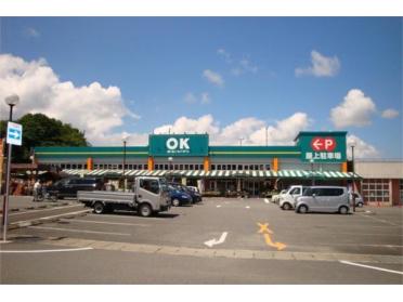 HIﾋﾛｾ OKﾎーﾑ＆ｶﾞーﾃﾞﾝ多良見店：1730m