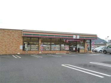 セブンイレブン大村久原2丁目店：3080m